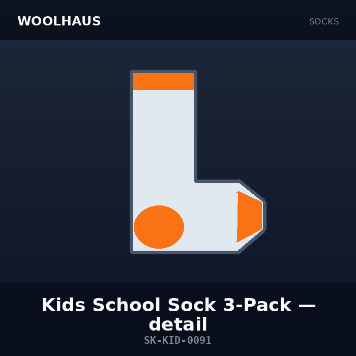 Woolhaus Kids School Sock 3-Pack — detail