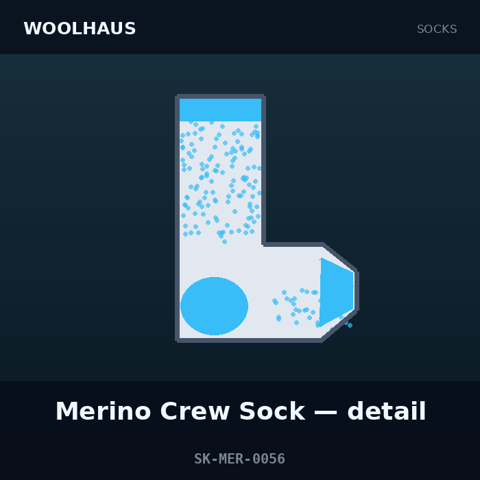 Woolhaus Merino Crew Sock — detail